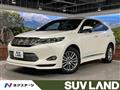 2015 Toyota Harrier
