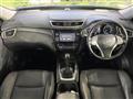 2014 Nissan X-Trail