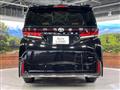 2023 Toyota Vellfire