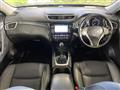2015 Nissan X-Trail