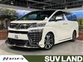 2019 Toyota Vellfire