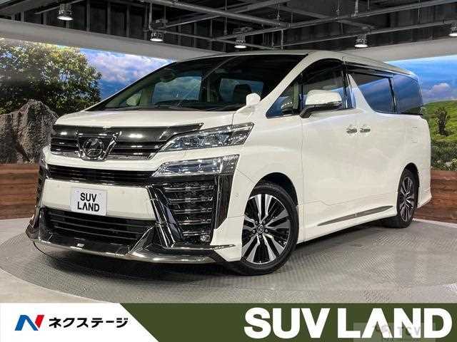 2019 Toyota Vellfire