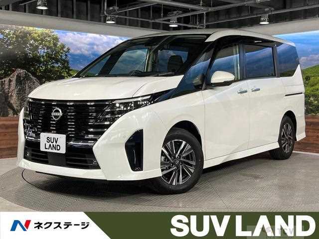 2025 Nissan Serena