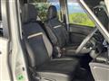 2025 Nissan Serena
