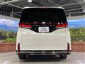2025 Toyota Vellfire