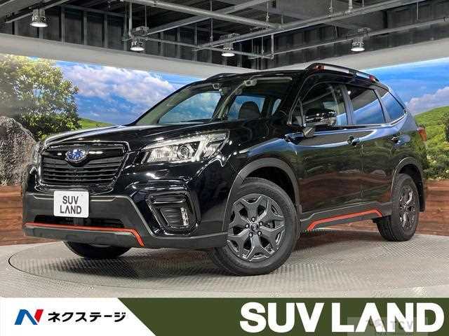 2020 Subaru Forester