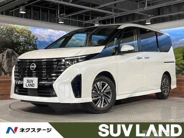 2023 Nissan Serena
