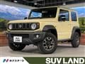 2024 Suzuki Jimny Sierra