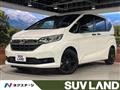 2024 Honda Freed