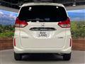 2024 Honda Freed