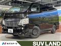 2021 Nissan Nissan Others