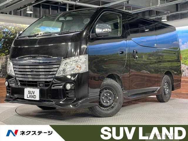 2021 Nissan Nissan Others