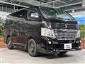 2021 Nissan Nissan Others
