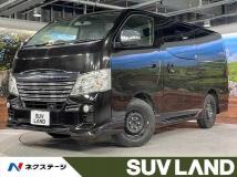 2021 Nissan Nissan Others