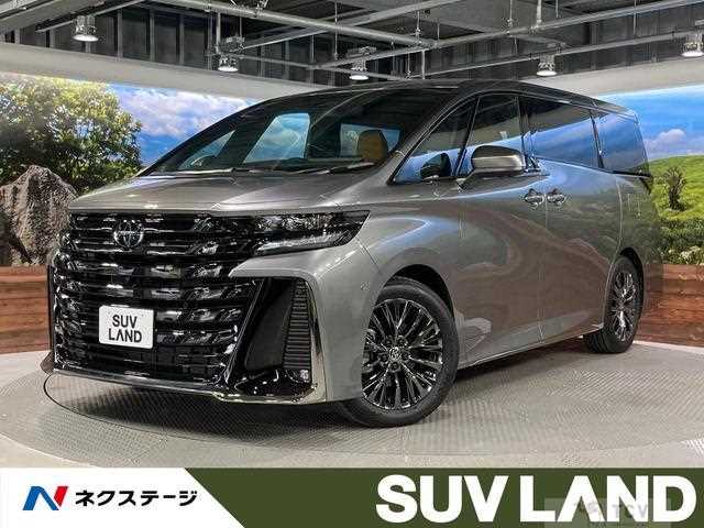 2026 Toyota Vellfire