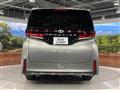 2026 Toyota Vellfire