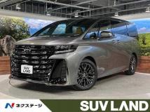 2026 Toyota Vellfire