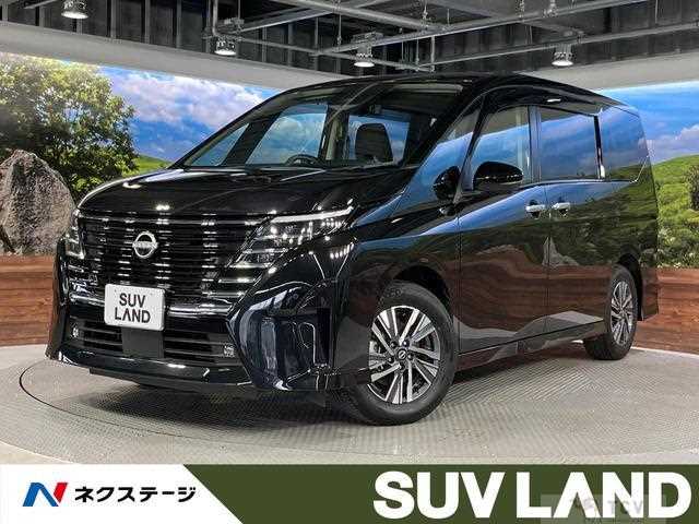 2023 Nissan Serena