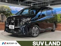 2023 Nissan Serena