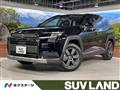 2026 Toyota RAV4