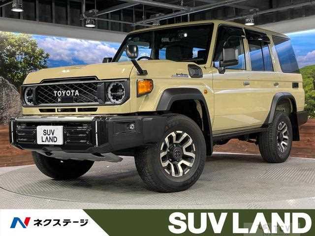 2025 Toyota Landcruiser 70