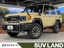 2025 Toyota Landcruiser 70