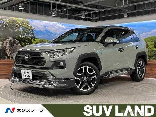 2020 Toyota RAV4