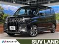 2025 Suzuki Suzuki Others