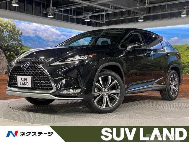 2020 Lexus RX
