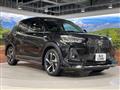 2025 Daihatsu Rocky