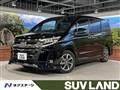 2020 Toyota Noah
