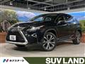 2018 Lexus RX