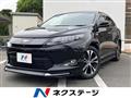 2015 Toyota Harrier Hybrid