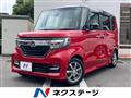 2020 Honda N BOX