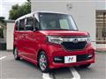 2020 Honda N BOX