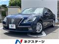 2013 Toyota Crown Hybrid
