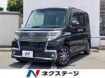 2016 Daihatsu Tanto