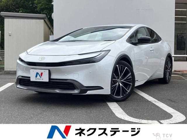 2023 Toyota Prius