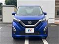 2021 Nissan Nissan Others