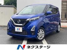 2021 Nissan Nissan Others