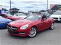 2012 Mercedes-Benz SLK