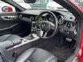 2012 Mercedes-Benz SLK
