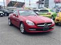2012 Mercedes-Benz SLK