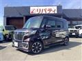 2018 Suzuki Suzuki Others