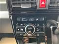 2025 Daihatsu Tanto