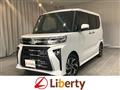 2025 Daihatsu Tanto