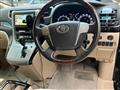 2012 Toyota Vellfire