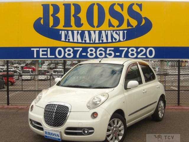 2005 Nissan March