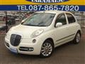 2005 Nissan March