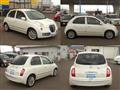 2005 Nissan March